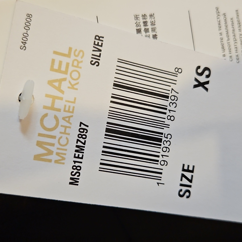 MICHAEL Michael Kors Metallic Silver Leather Jacket - Picture 2 of 4